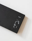 Sān Shén Liǎng Kè Incense Trial Set