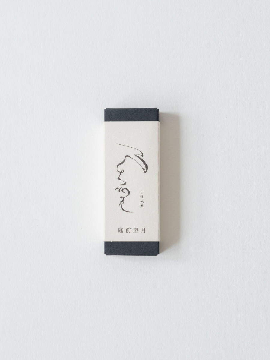 Moon Gaze Incense