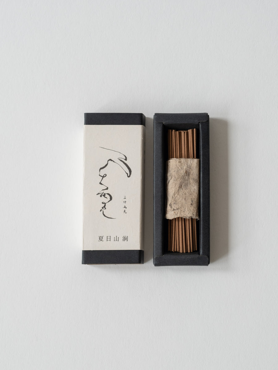 Mountain Stream Incense