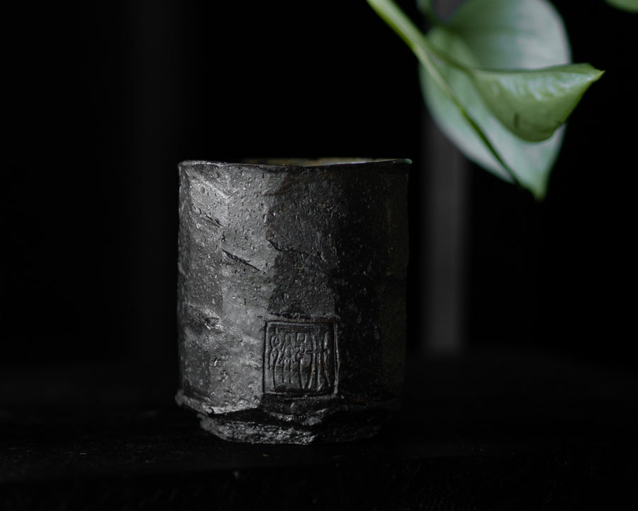 Carved Tea Cup