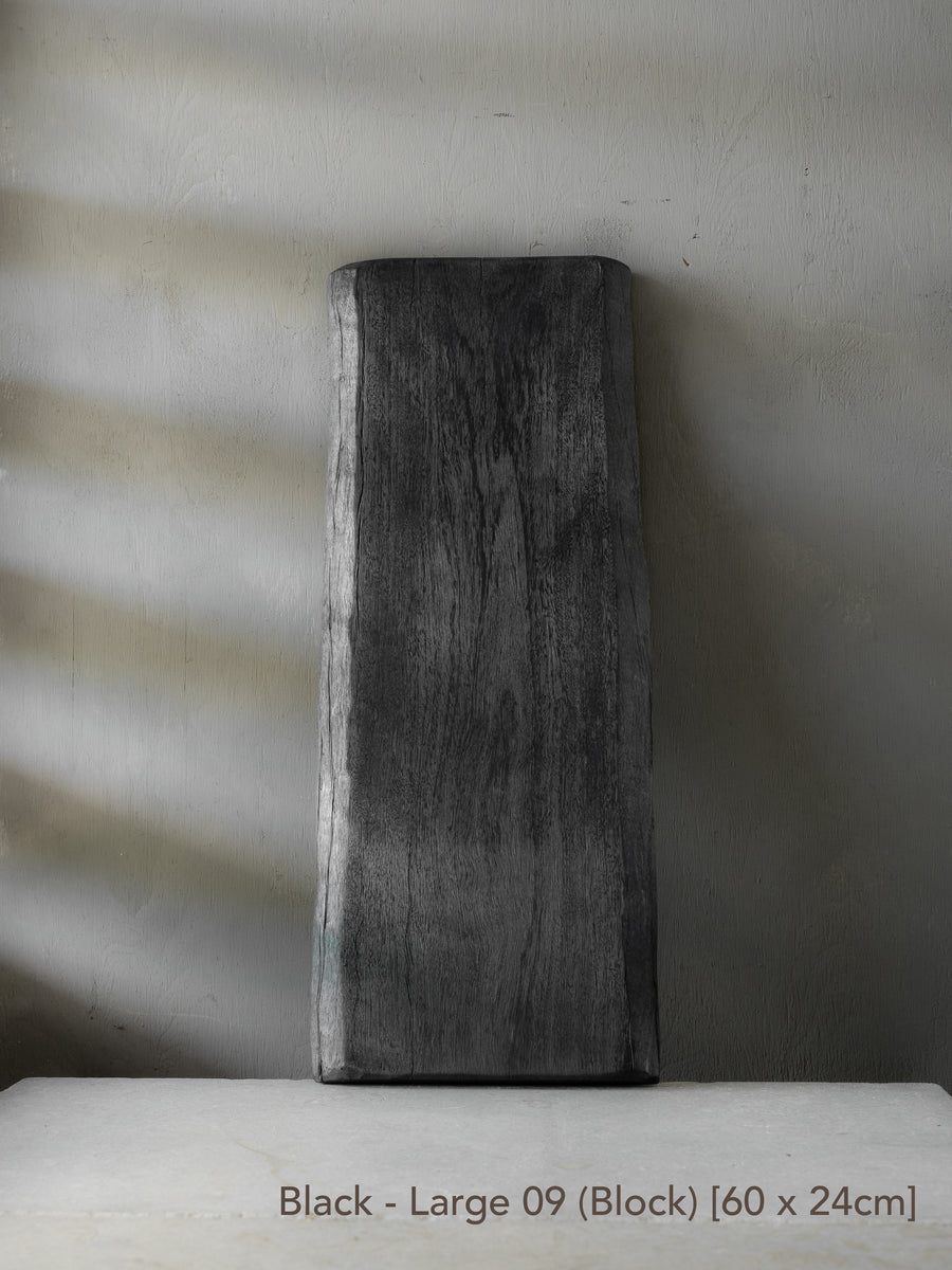 Moku Chopping Board