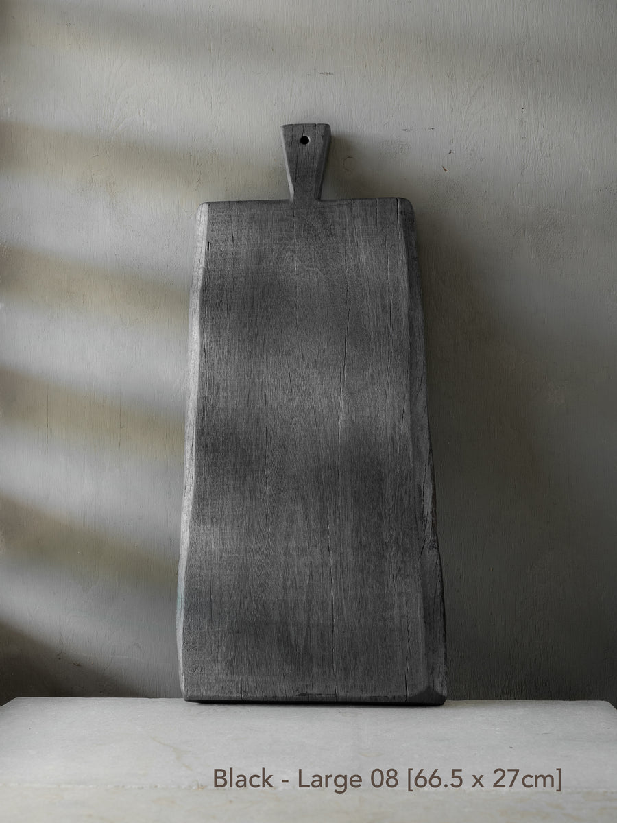 Moku Chopping Board