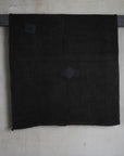 Vintage Black Hemp Rug [197 x 151cm]