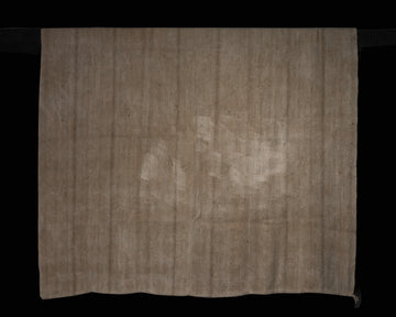 Vintage Natural Hemp Rug [212 x 210cm]