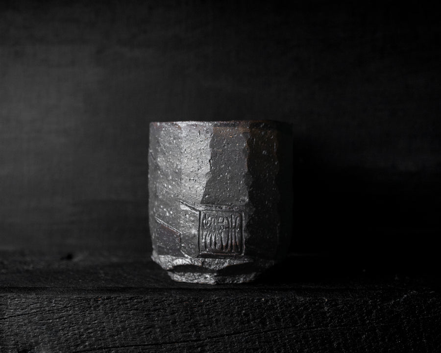 Carved Tea Cup