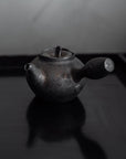 Cloud Hidden Tea Cloud Hidden Teapot [Clay Handle] Kettle Cloud Hidden Tea