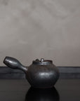 Cloud Hidden Tea Cloud Hidden Teapot [Clay Handle] Kettle Cloud Hidden Tea