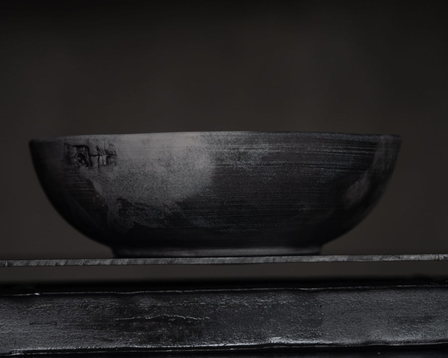 17cm - Minimalist Bowl Shackpalace Rituals