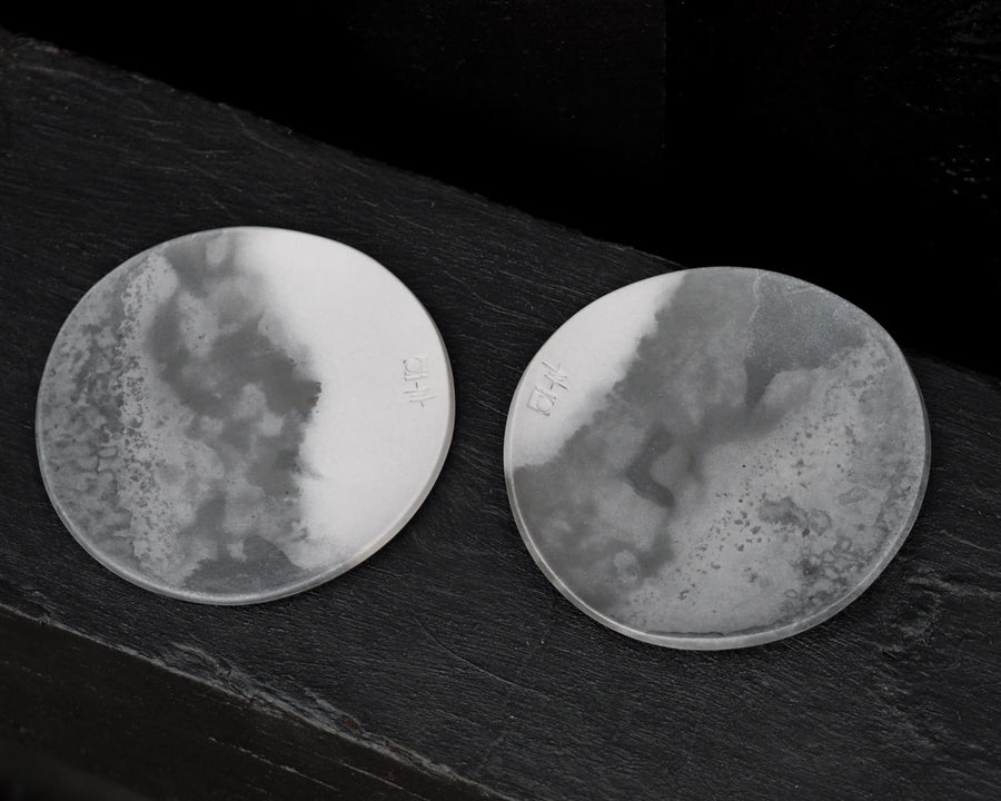 17cm - Wabi Plate Shackpalace Rituals